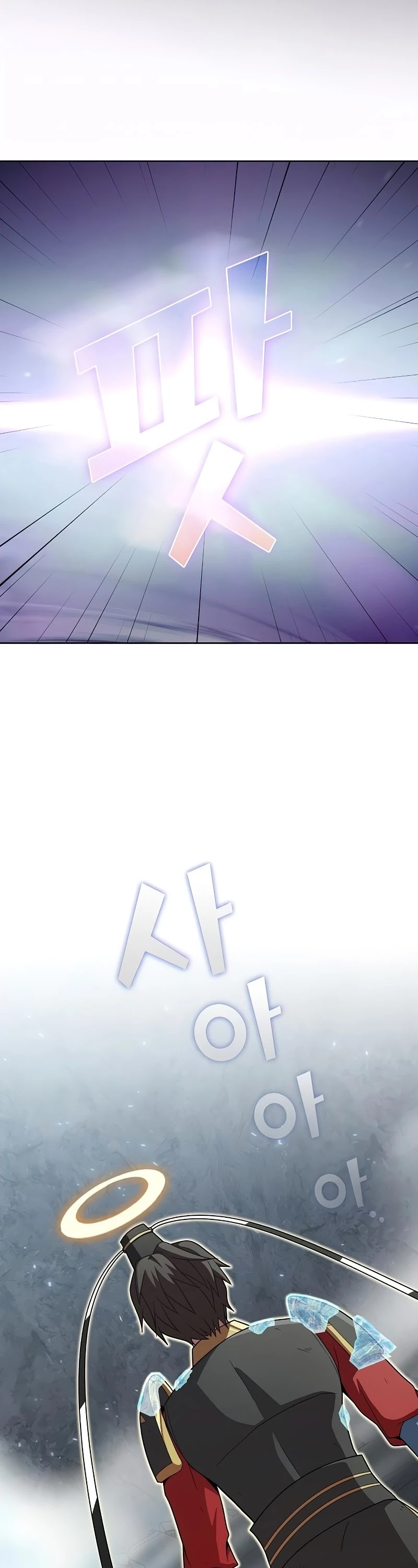 The Tutorial Tower's Advanced Player Chapter 102 page 16 - Chapter 102