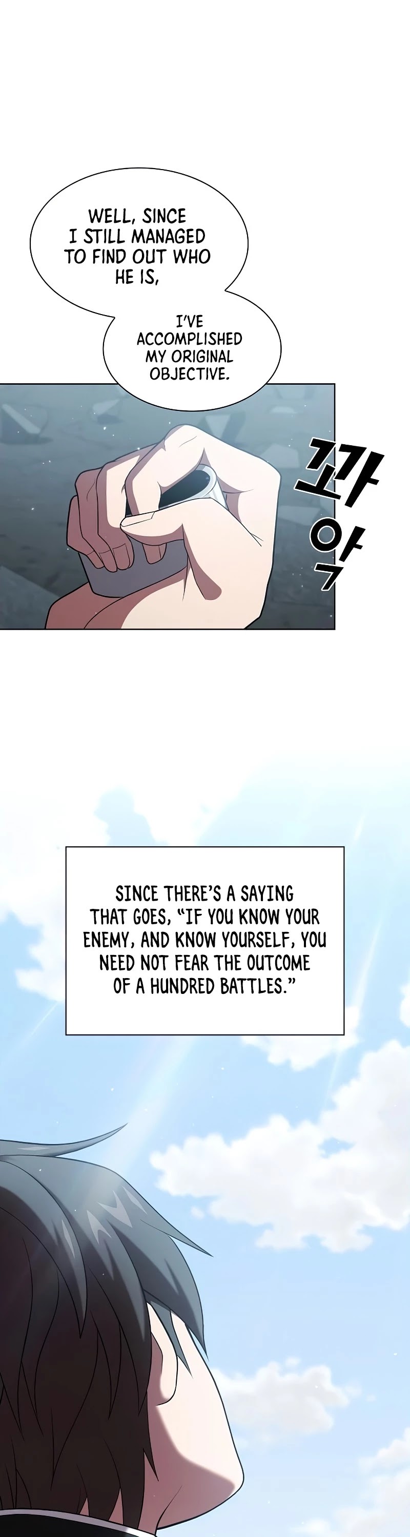 The Tutorial Tower's Advanced Player Chapter 102 page 22 - Chapter 102