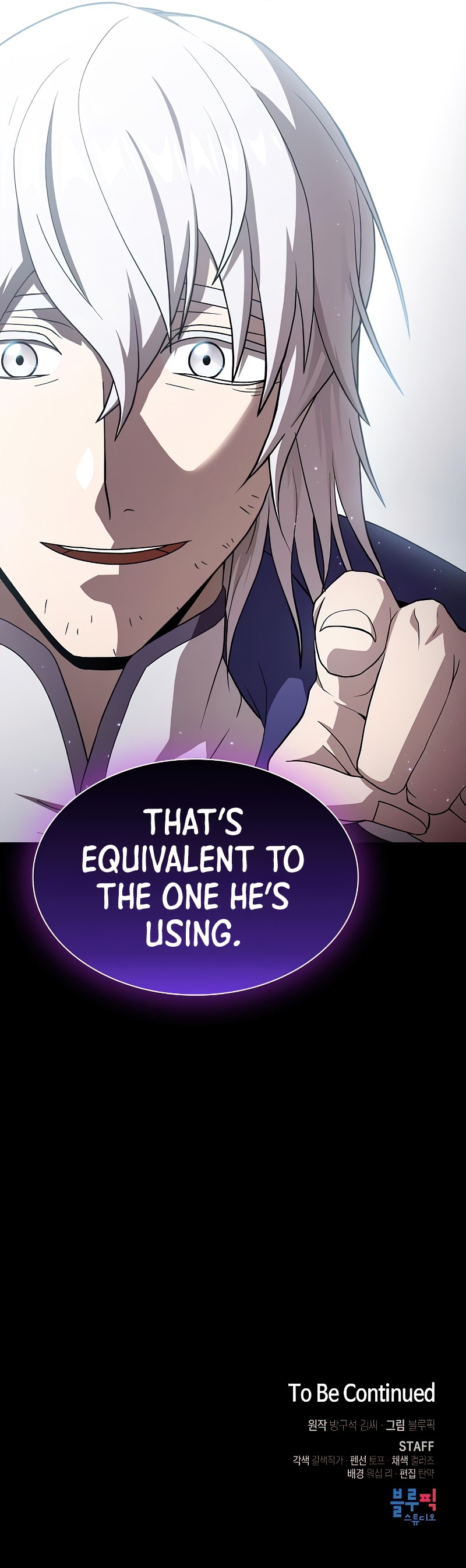 The Tutorial Tower's Advanced Player Chapter 102 page 48 - Chapter 102