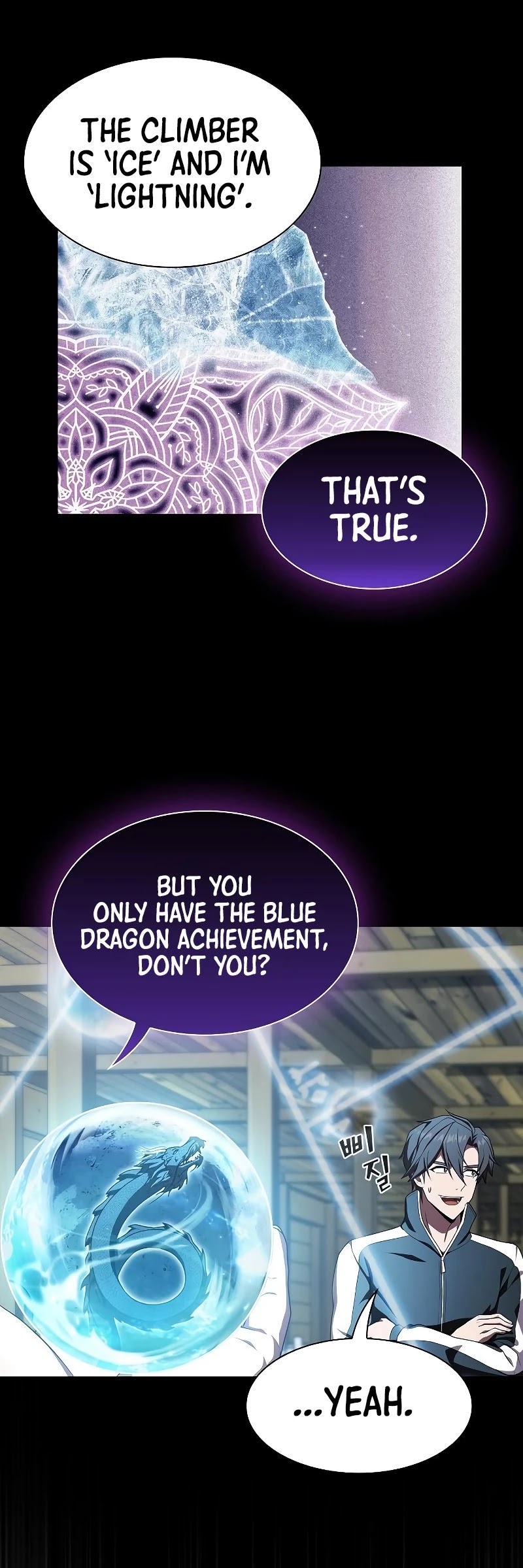 The Tutorial Tower's Advanced Player Chapter 103 page 13 - Chapter 103