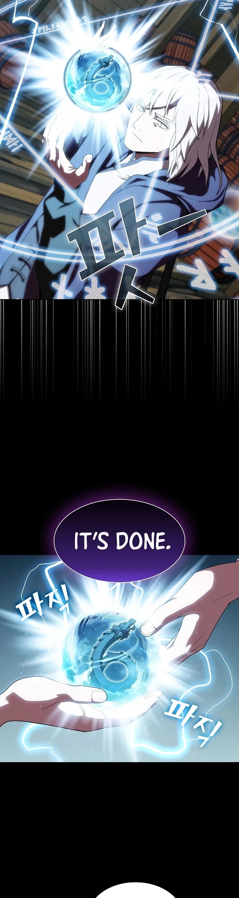 The Tutorial Tower's Advanced Player Chapter 103 page 15 - Chapter 103