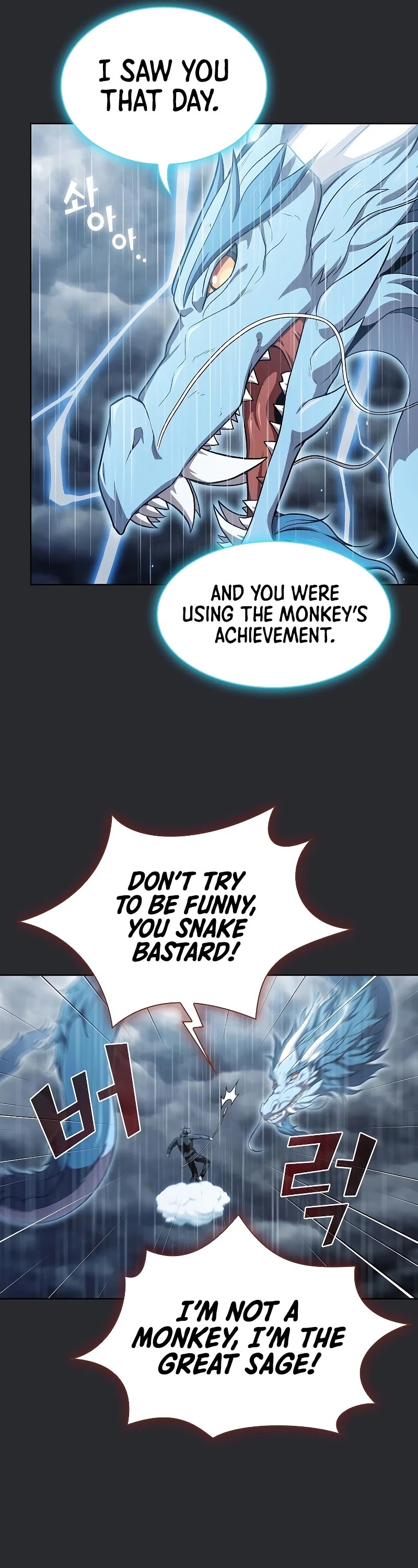 The Tutorial Tower's Advanced Player Chapter 103 page 26 - Chapter 103