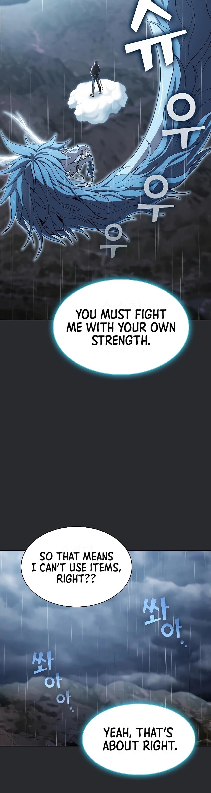 The Tutorial Tower's Advanced Player Chapter 103 page 39 - Chapter 103