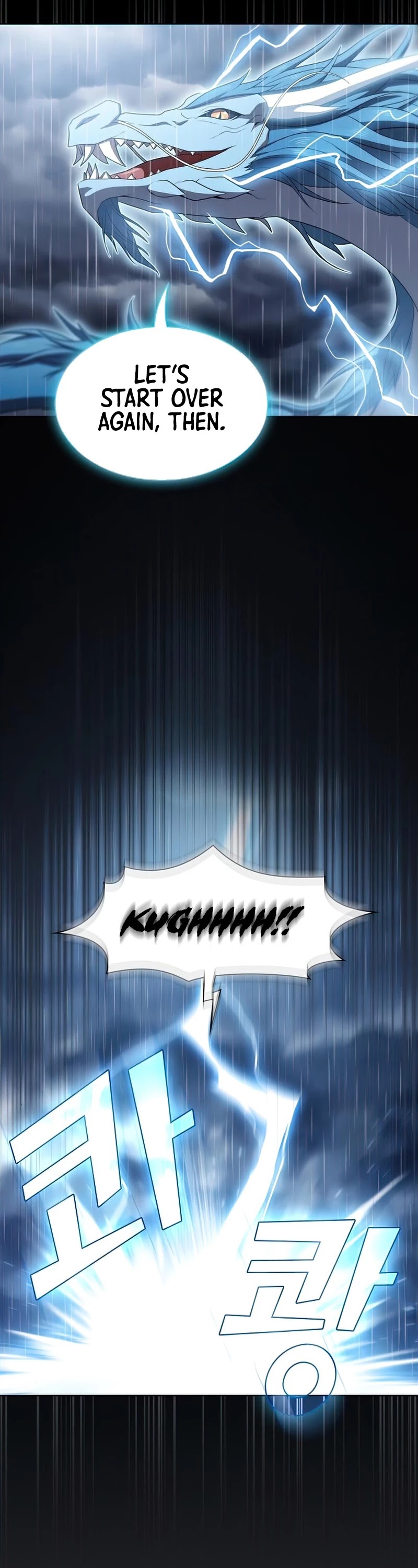 The Tutorial Tower's Advanced Player Chapter 104 page 13 - Chapter 104