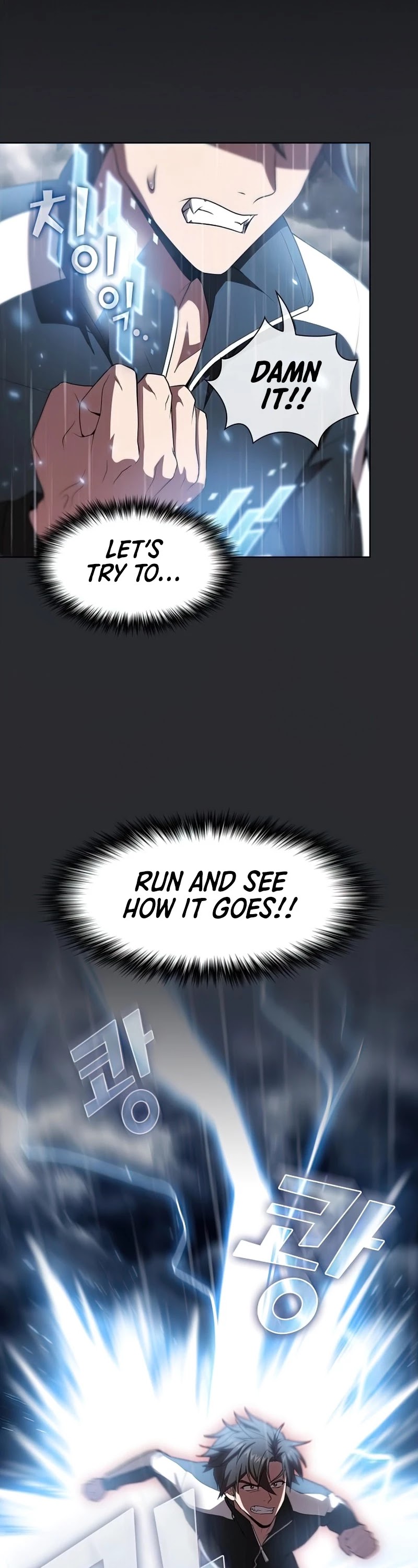 The Tutorial Tower's Advanced Player Chapter 104 page 14 - Chapter 104