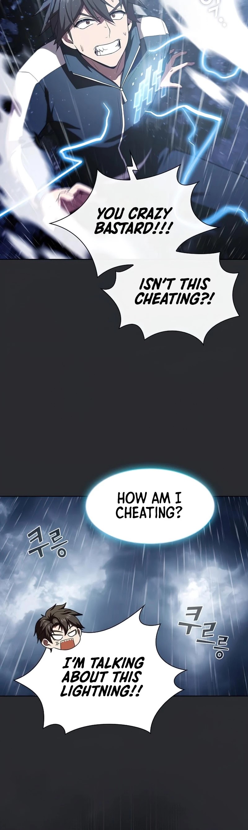 The Tutorial Tower's Advanced Player Chapter 104 page 8 - Chapter 104