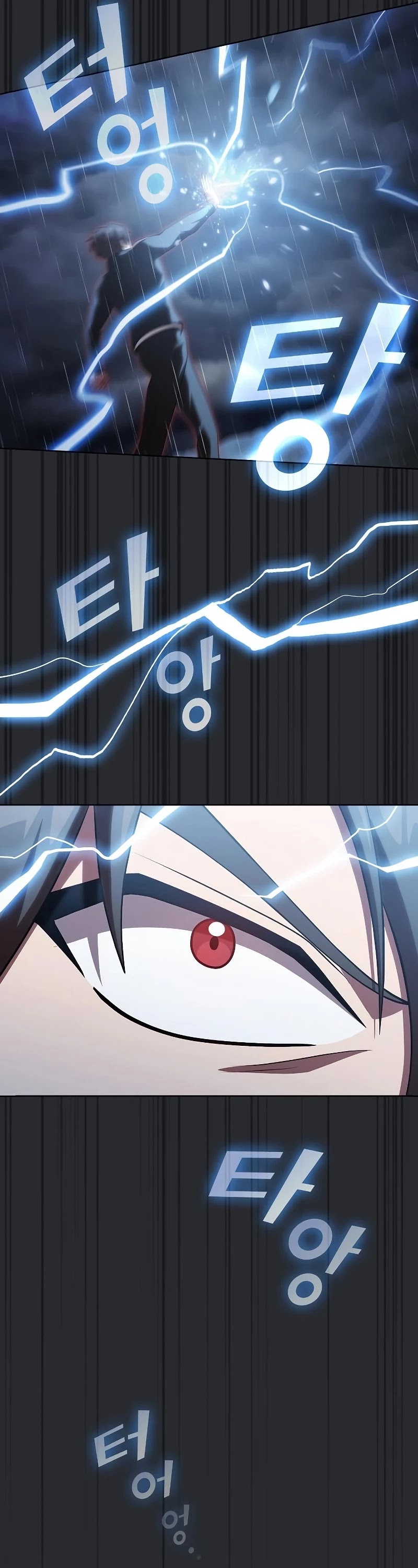 The Tutorial Tower's Advanced Player Chapter 105 page 11 - Chapter 105