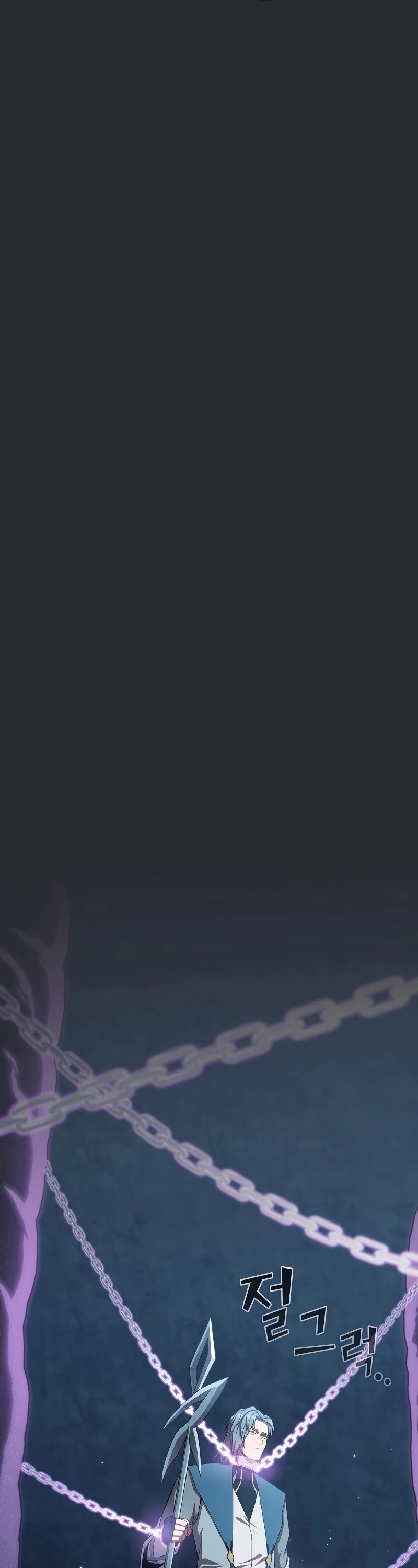 The Tutorial Tower's Advanced Player Chapter 105 page 21 - Chapter 105
