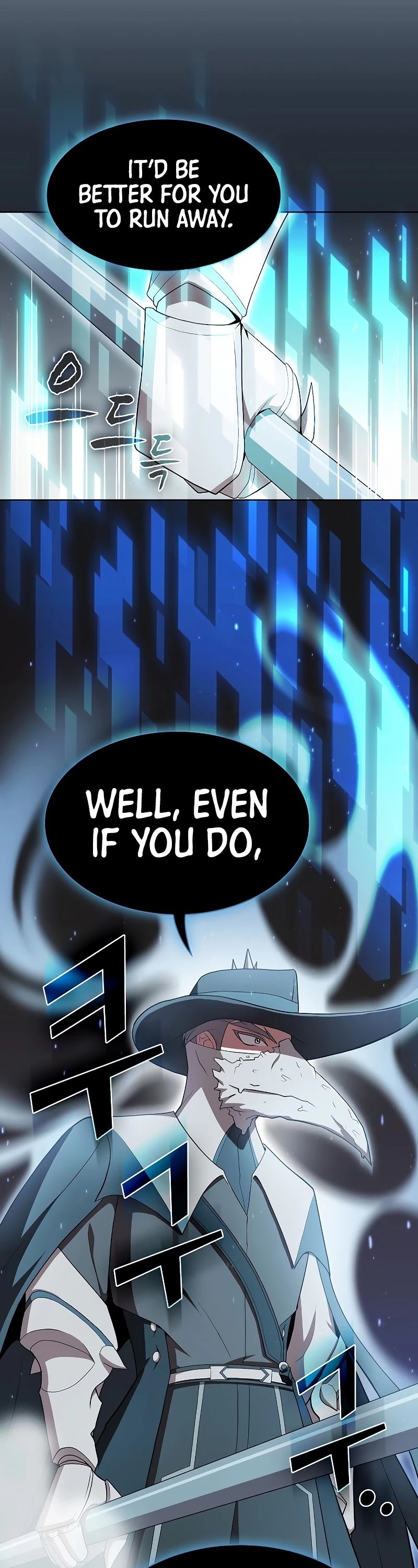 The Tutorial Tower's Advanced Player Chapter 105 page 29 - Chapter 105