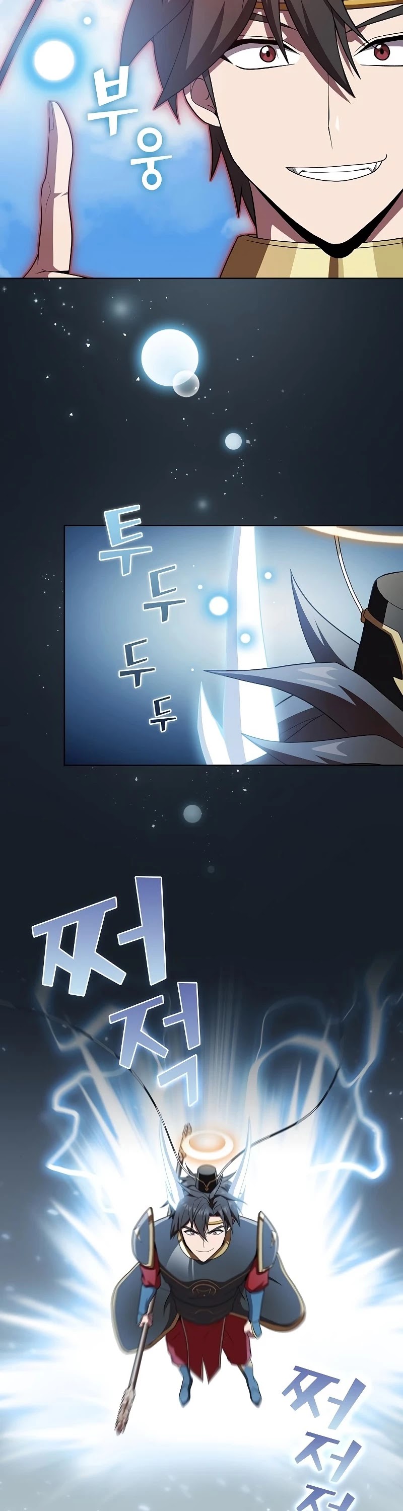 The Tutorial Tower's Advanced Player Chapter 105 page 33 - Chapter 105
