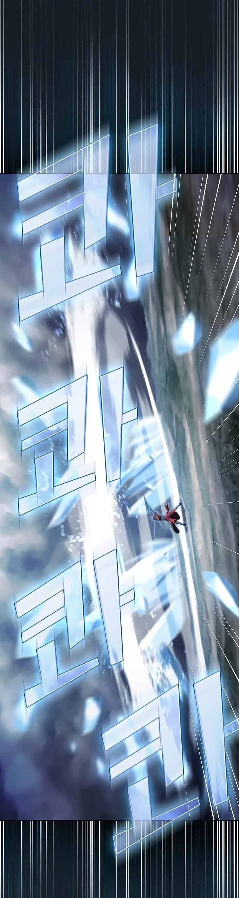 The Tutorial Tower's Advanced Player Chapter 105 page 39 - Chapter 105