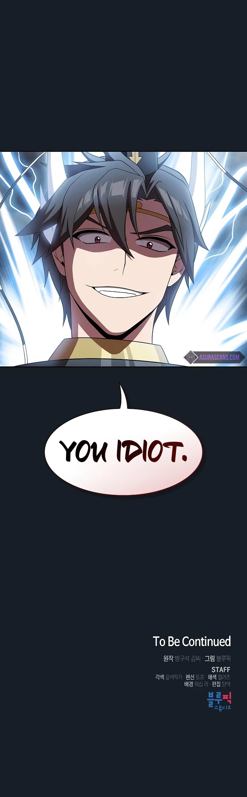 The Tutorial Tower's Advanced Player Chapter 105 page 50 - Chapter 105