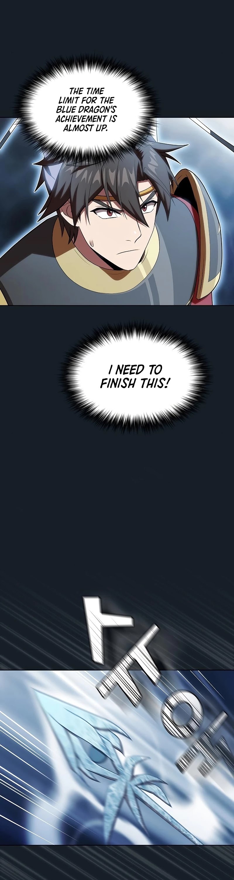The Tutorial Tower's Advanced Player Chapter 106 page 16 - Chapter 106