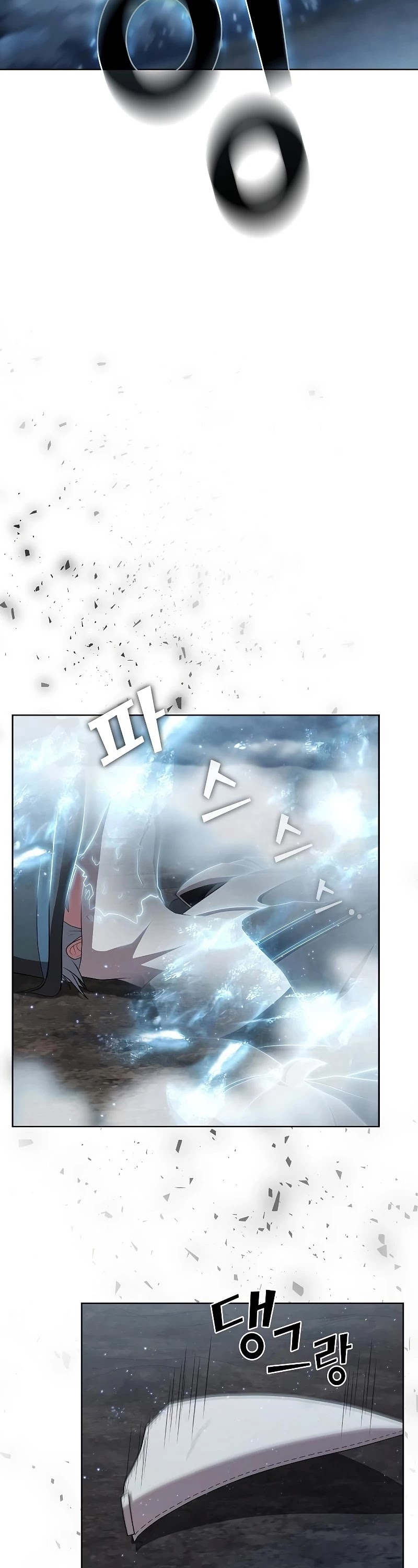 The Tutorial Tower's Advanced Player Chapter 106 page 28 - Chapter 106