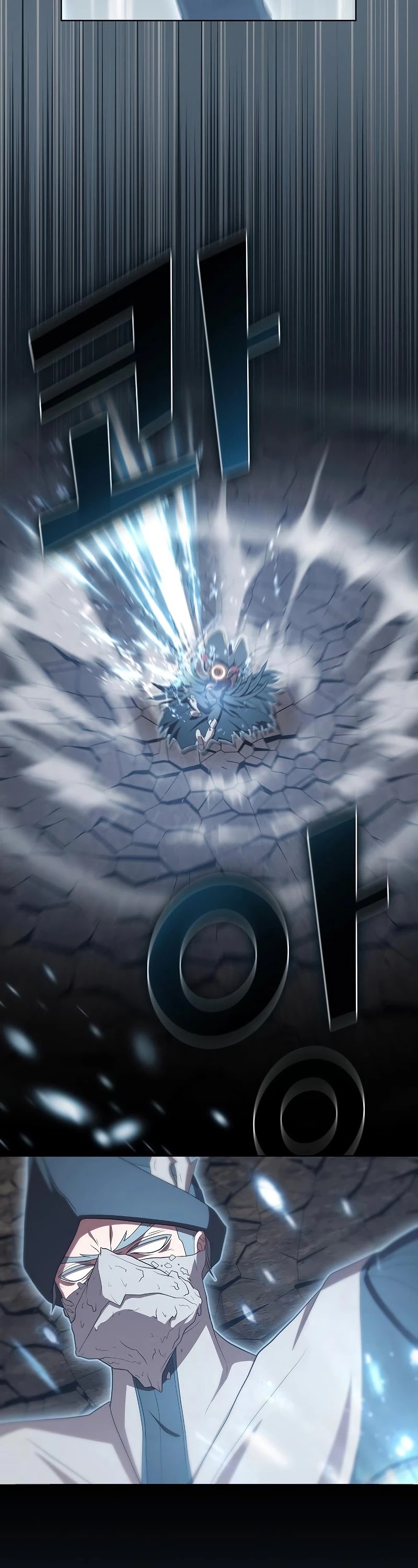 The Tutorial Tower's Advanced Player Chapter 106 page 3 - Chapter 106
