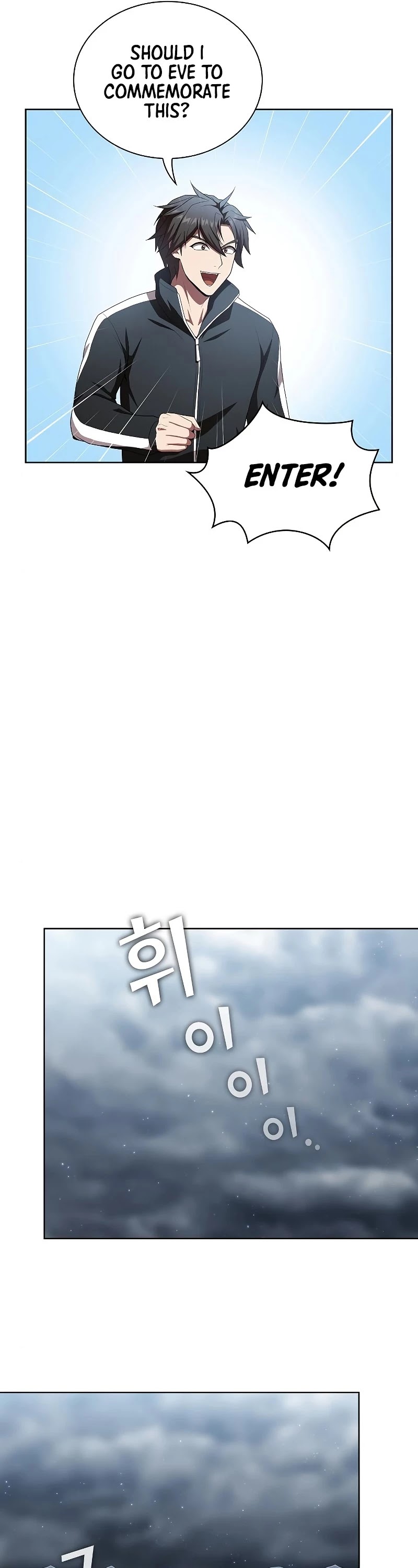 The Tutorial Tower's Advanced Player Chapter 106 page 32 - Chapter 106