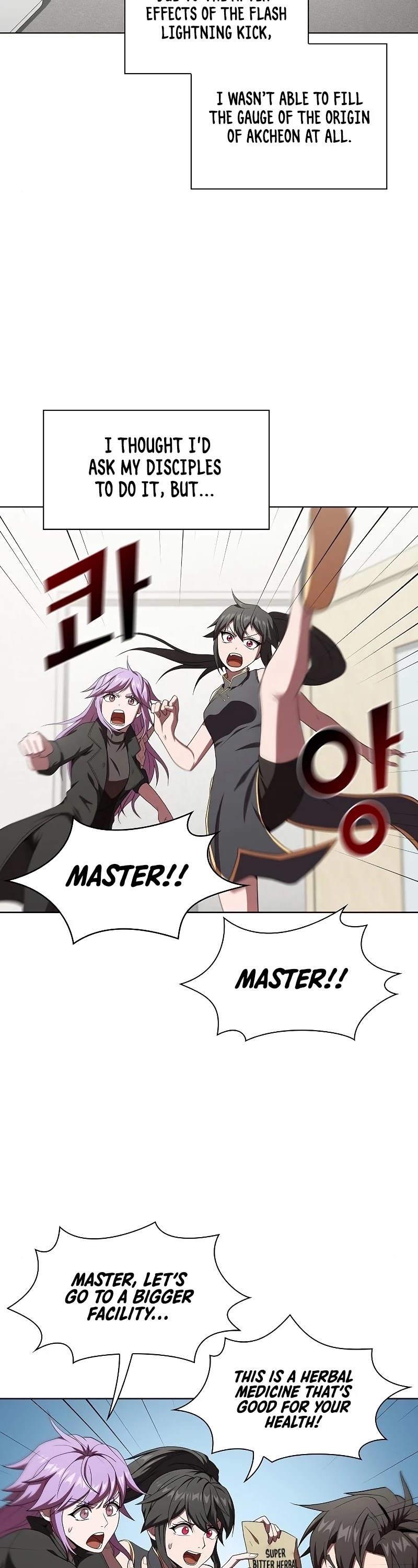 The Tutorial Tower's Advanced Player Chapter 106 page 39 - Chapter 106