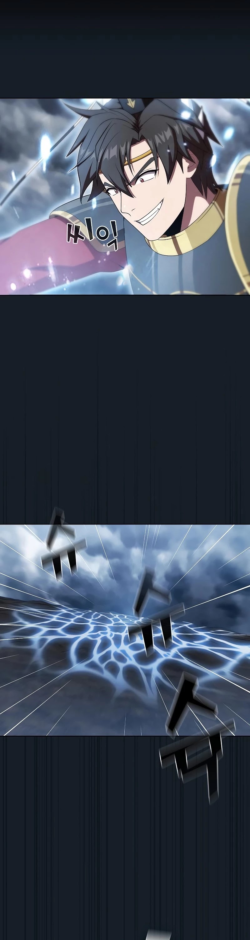 The Tutorial Tower's Advanced Player Chapter 106 page 4 - Chapter 106