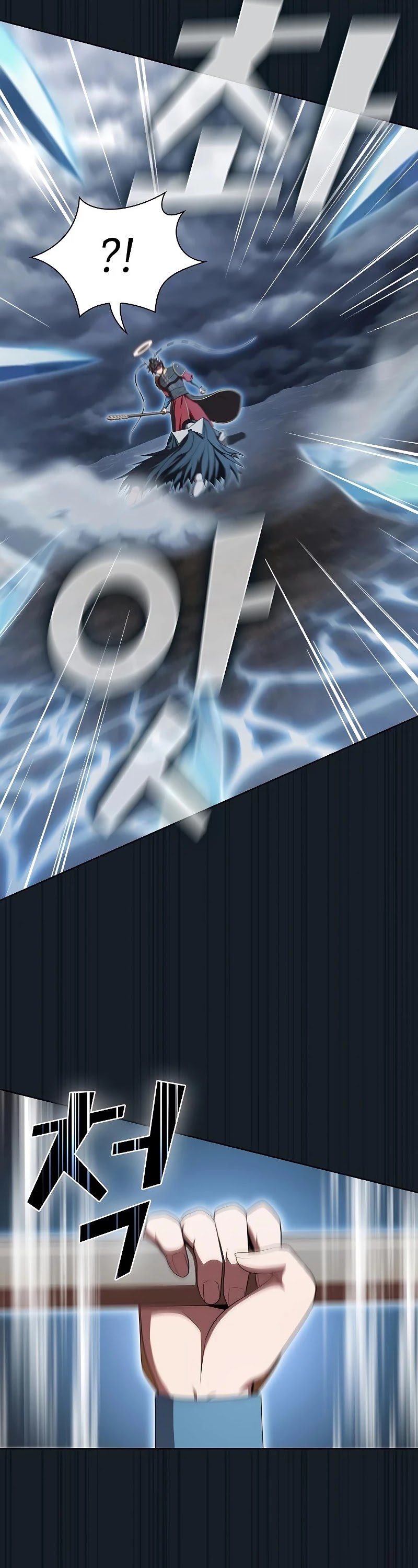 The Tutorial Tower's Advanced Player Chapter 106 page 5 - Chapter 106