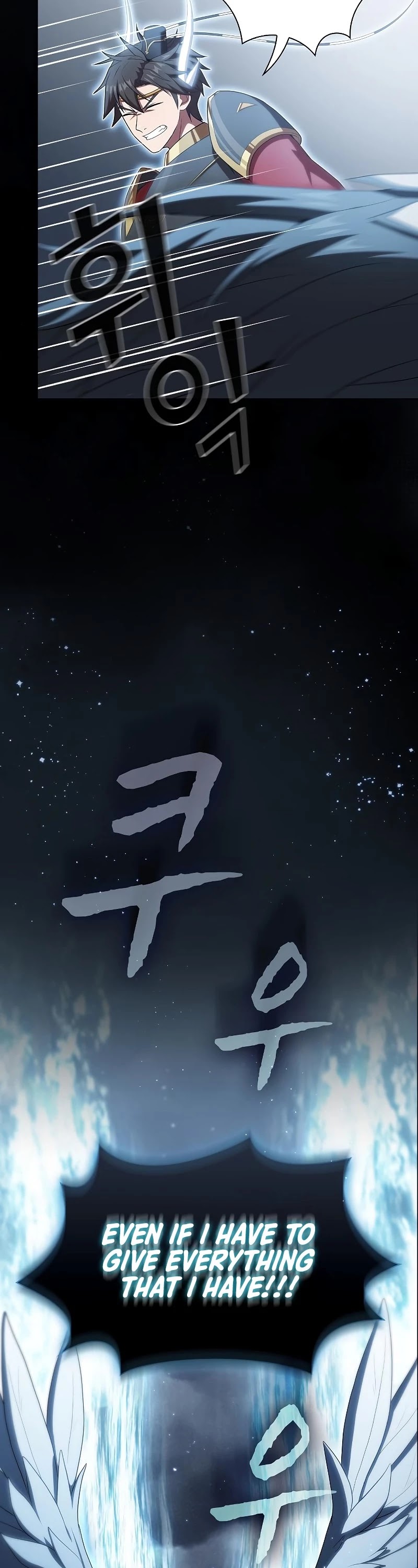 The Tutorial Tower's Advanced Player Chapter 106 page 9 - Chapter 106