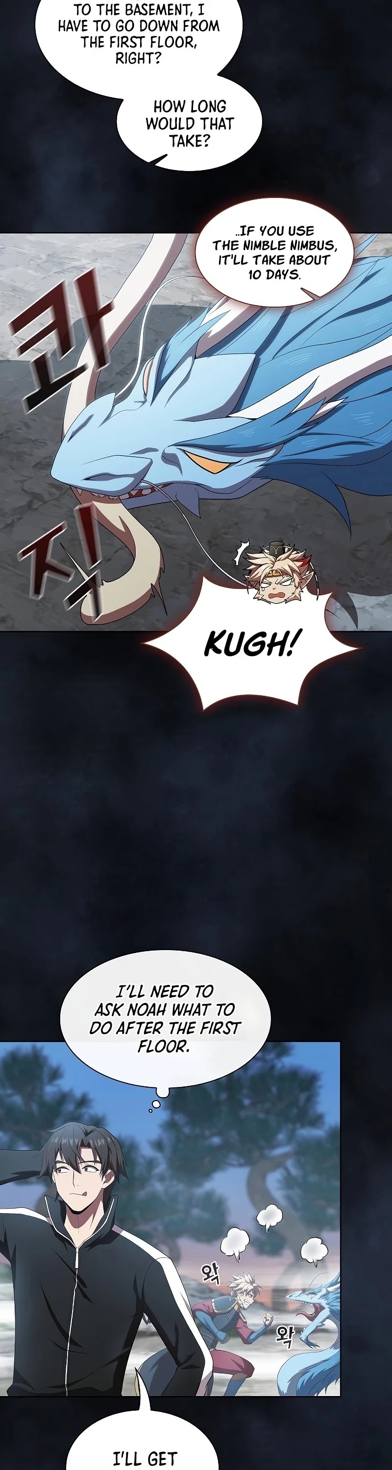 The Tutorial Tower's Advanced Player Chapter 108 page 19 - Chapter 108