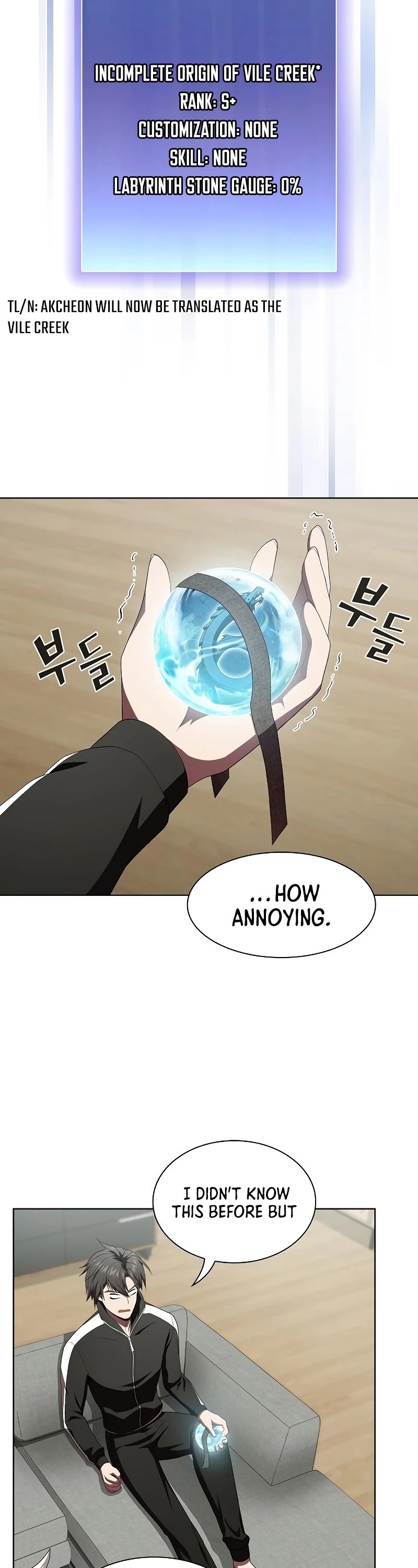 The Tutorial Tower's Advanced Player Chapter 108 page 21 - Chapter 108