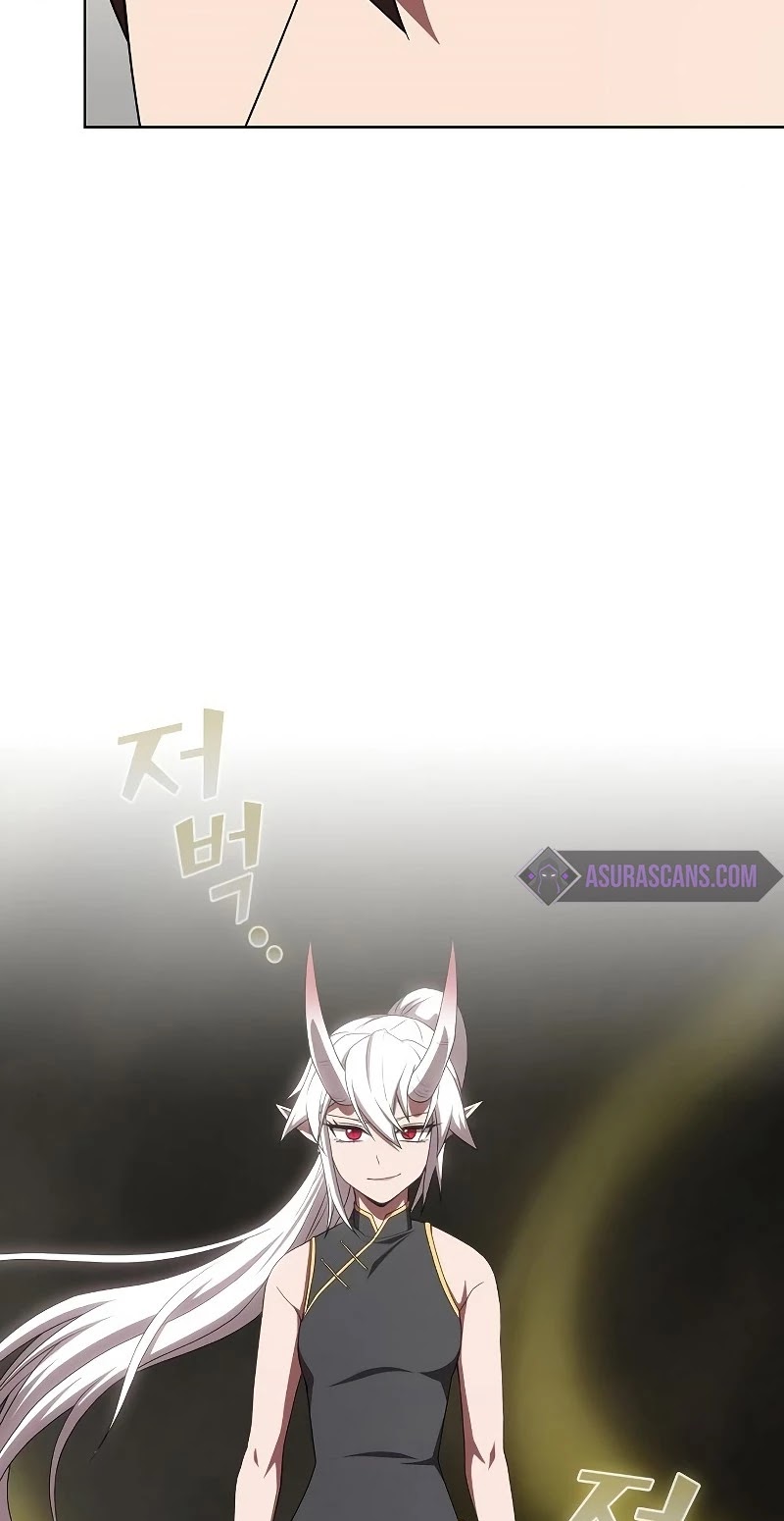 The Tutorial Tower's Advanced Player Chapter 108 page 24 - Chapter 108
