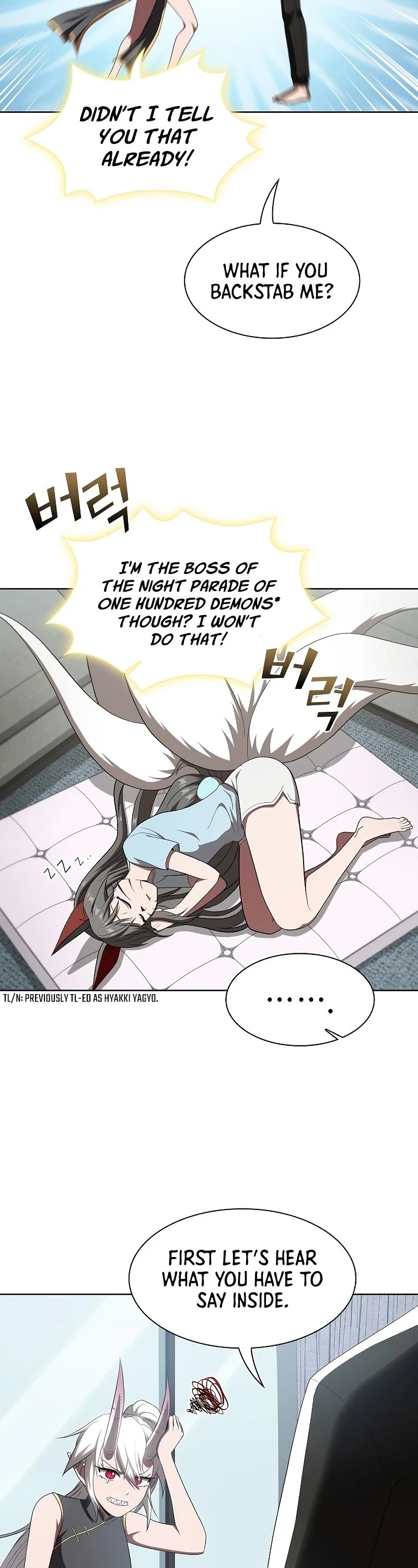The Tutorial Tower's Advanced Player Chapter 108 page 30 - Chapter 108