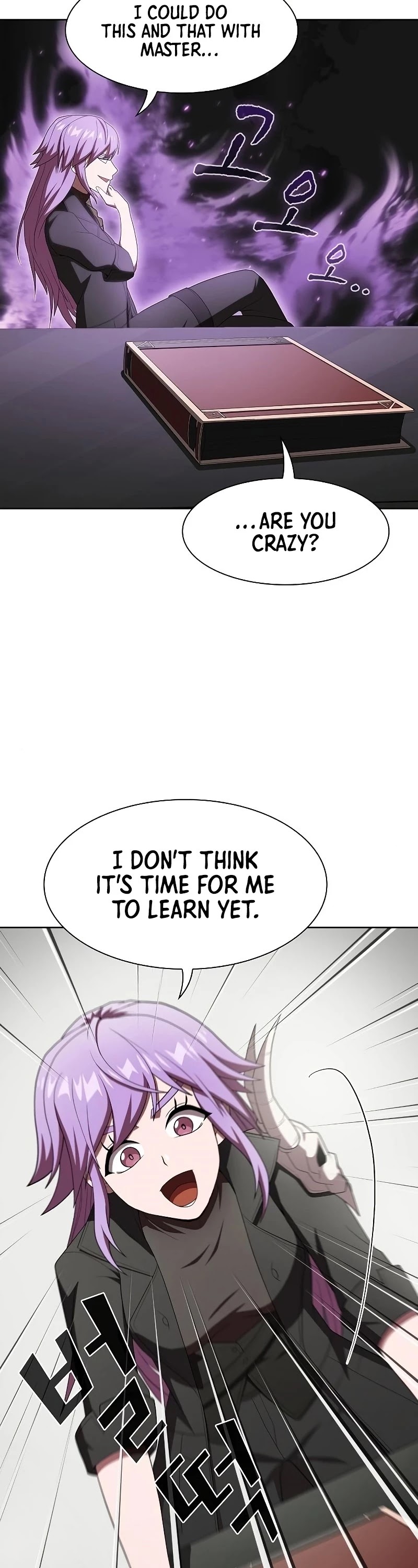 The Tutorial Tower's Advanced Player Chapter 109 page 24 - Chapter 109