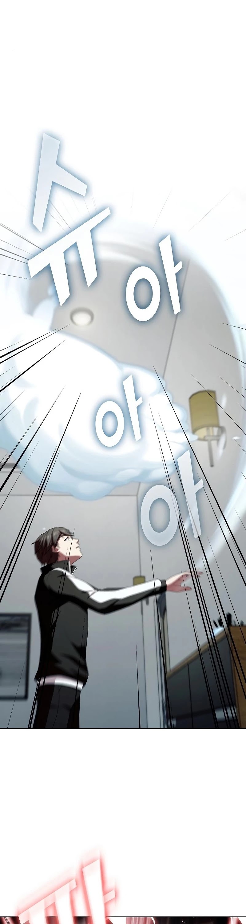 The Tutorial Tower's Advanced Player Chapter 109 page 41 - Chapter 109