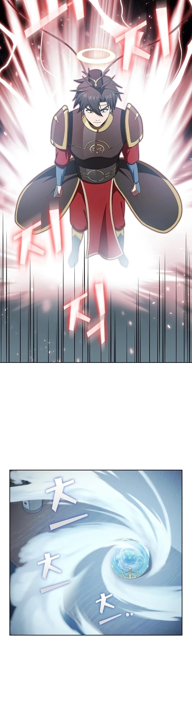 The Tutorial Tower's Advanced Player Chapter 109 page 42 - Chapter 109