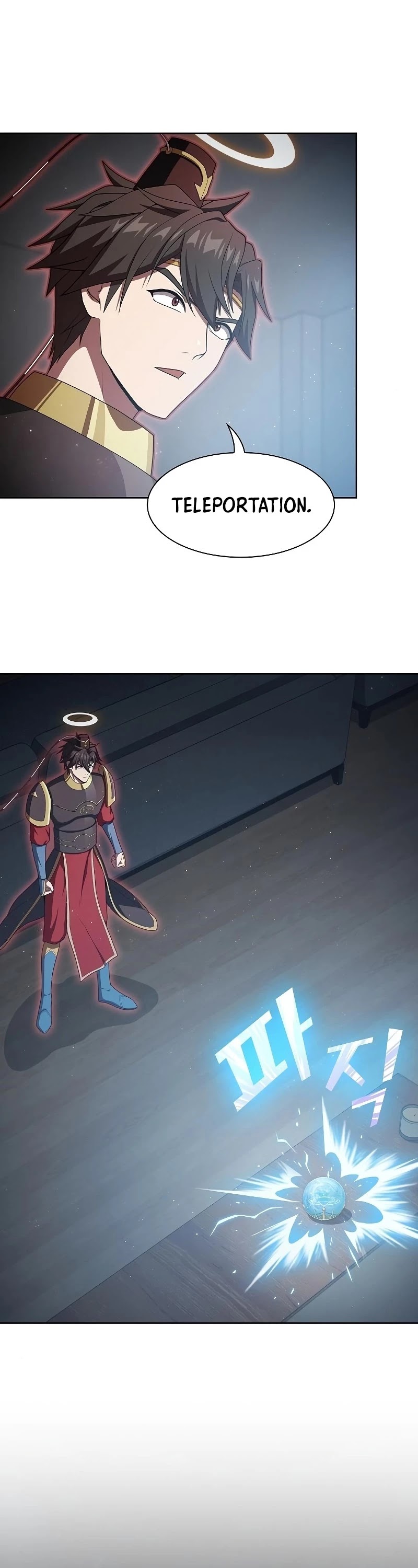 The Tutorial Tower's Advanced Player Chapter 109 page 43 - Chapter 109