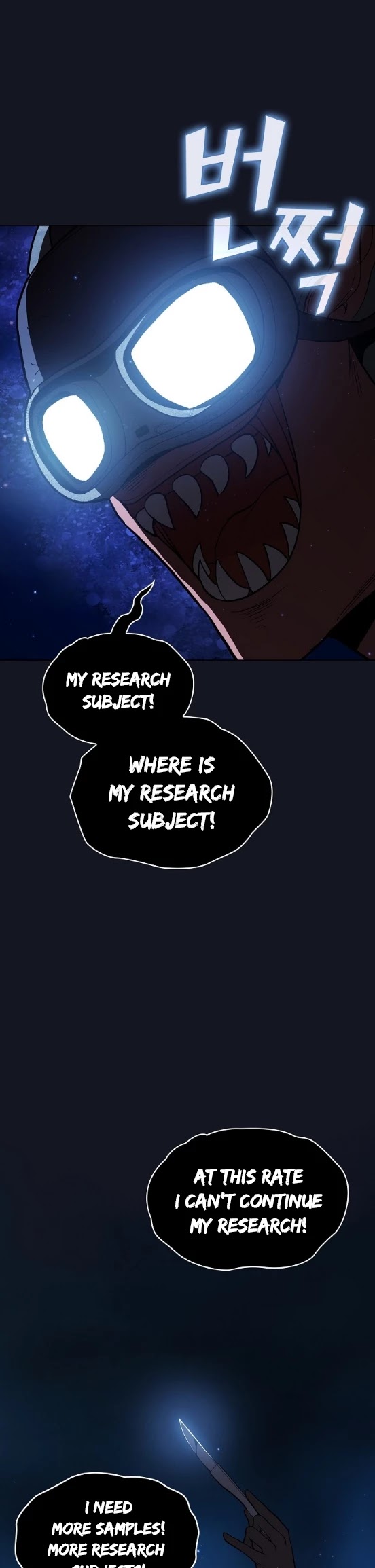 The Tutorial Tower's Advanced Player Chapter 11 page 25 - Chapter 11