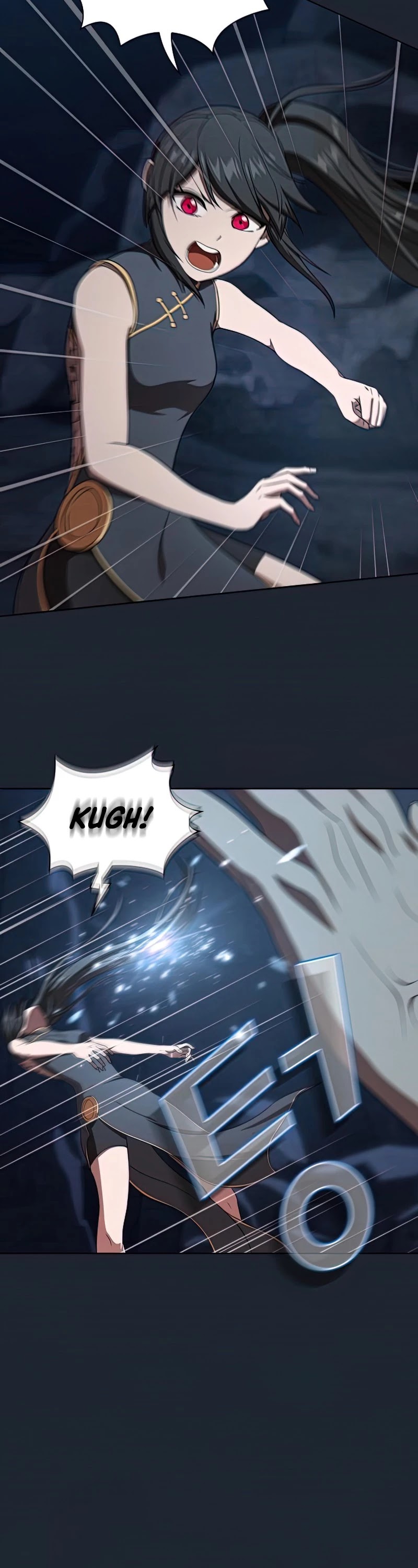 The Tutorial Tower's Advanced Player Chapter 110 page 12 - Chapter 110