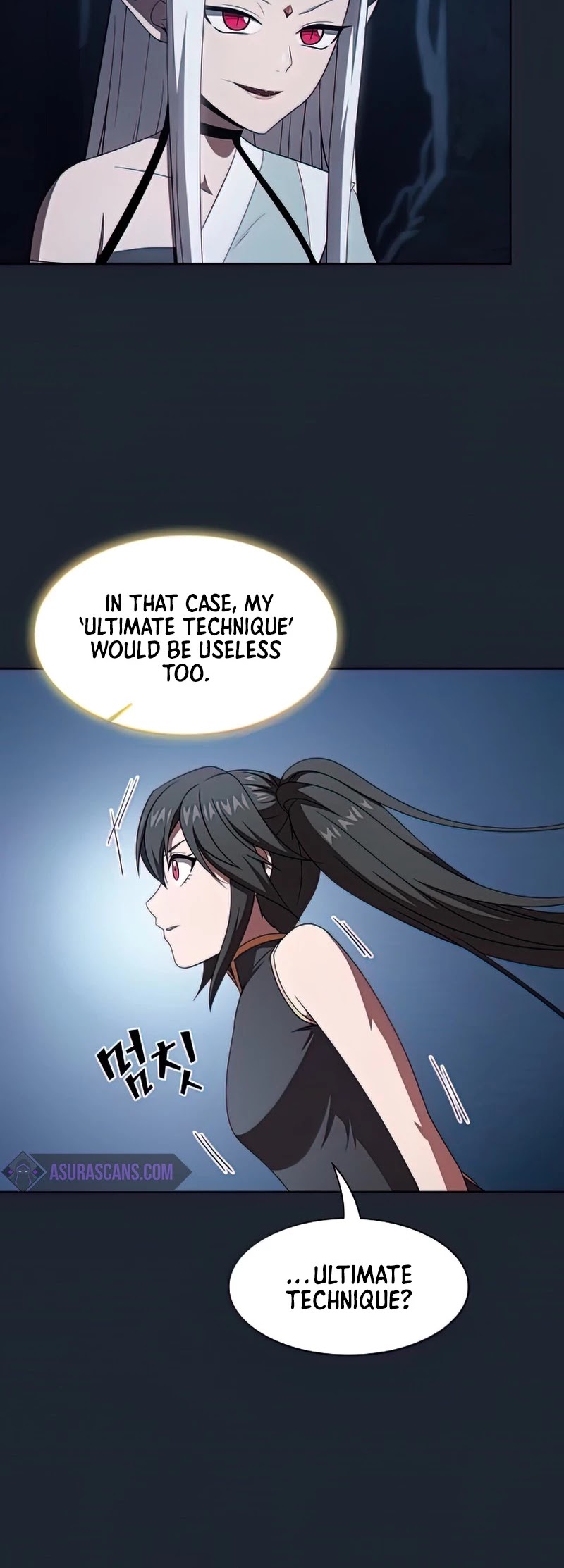 The Tutorial Tower's Advanced Player Chapter 110 page 23 - Chapter 110