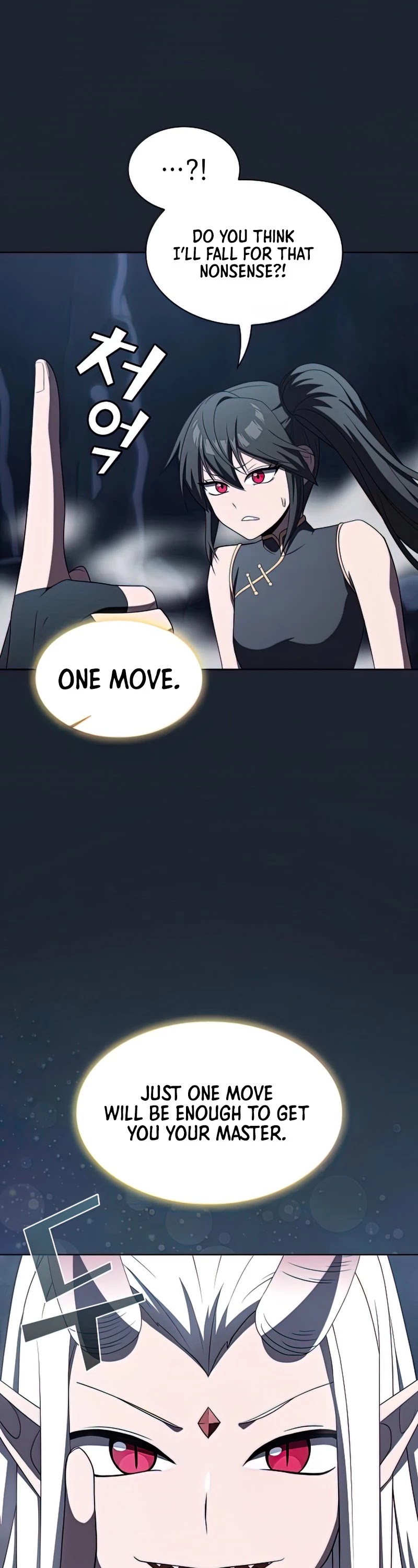 The Tutorial Tower's Advanced Player Chapter 110 page 25 - Chapter 110