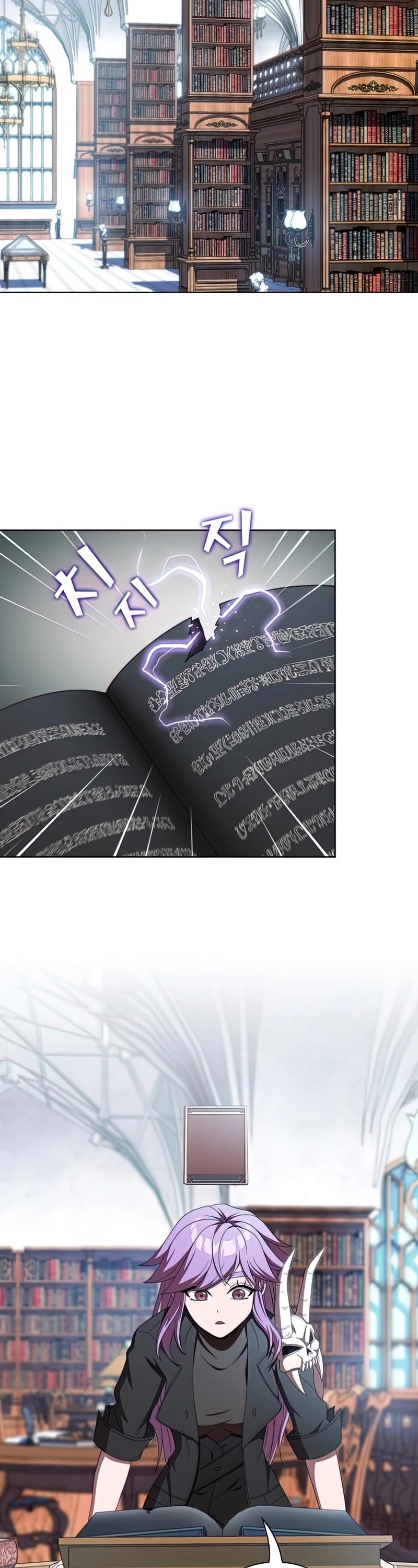 The Tutorial Tower's Advanced Player Chapter 110 page 43 - Chapter 110
