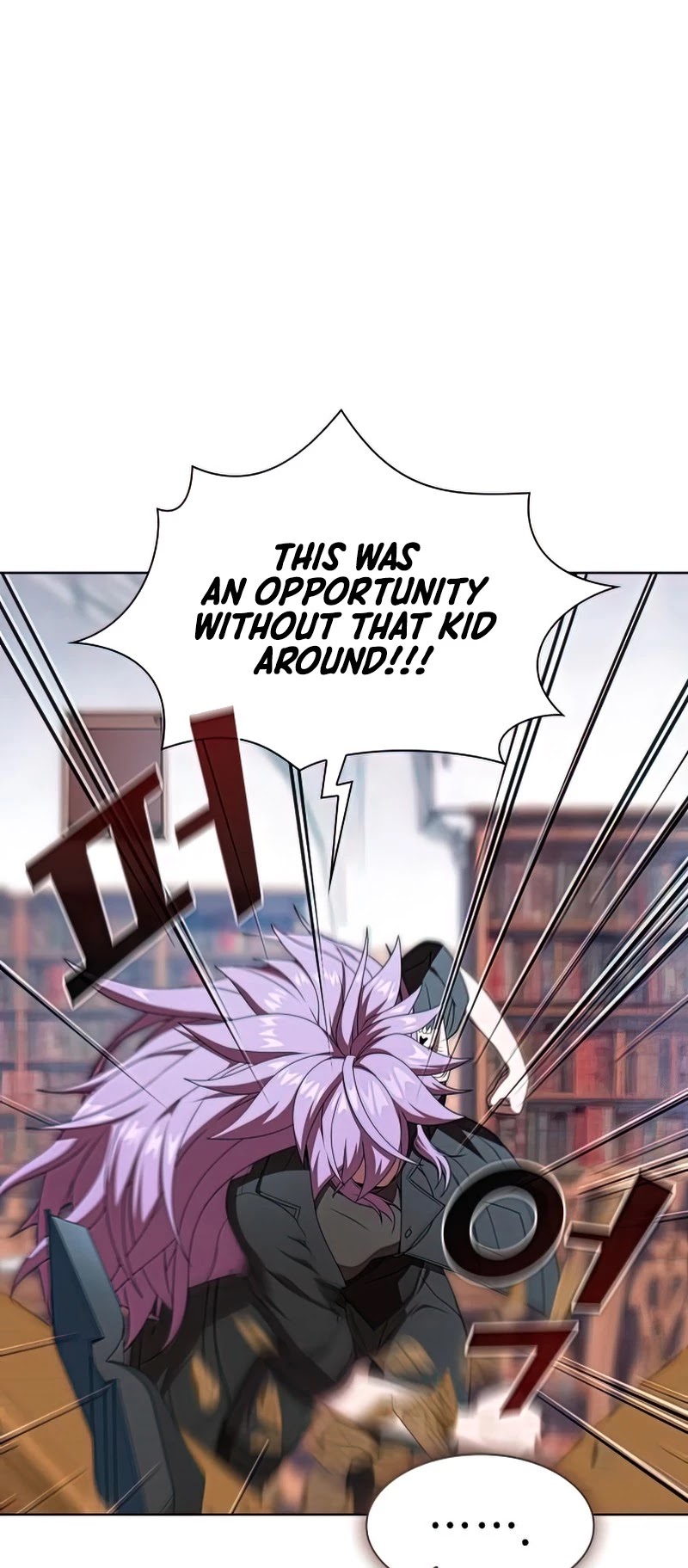 The Tutorial Tower's Advanced Player Chapter 110 page 46 - Chapter 110
