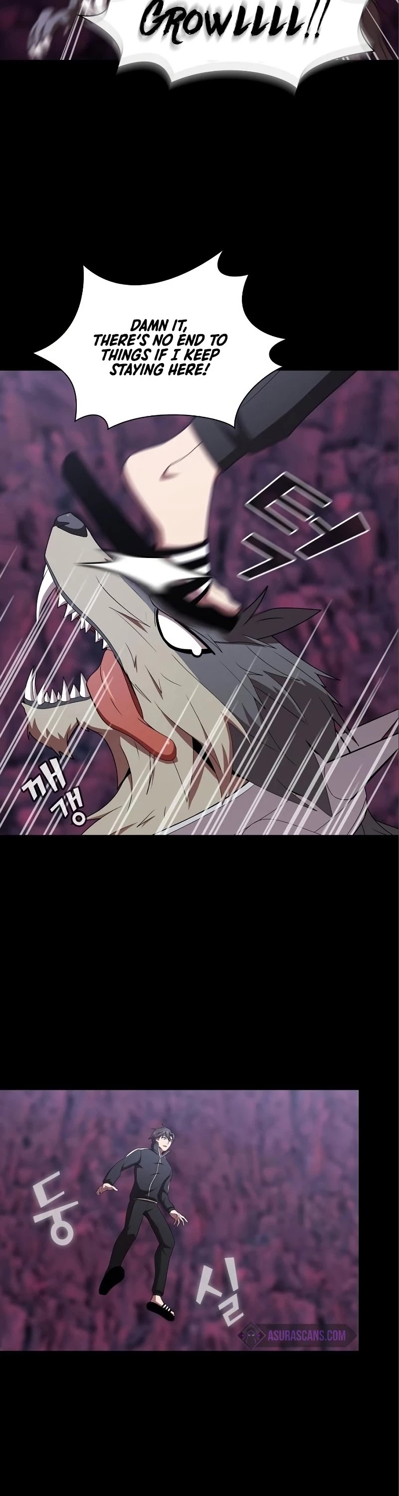 The Tutorial Tower's Advanced Player Chapter 111 page 13 - Chapter 111