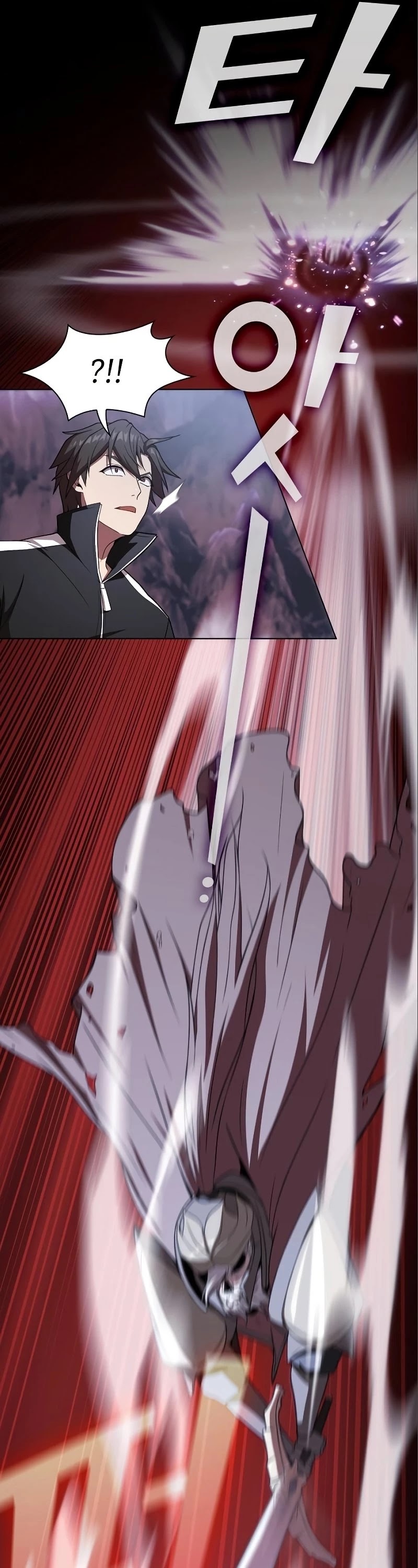 The Tutorial Tower's Advanced Player Chapter 111 page 18 - Chapter 111