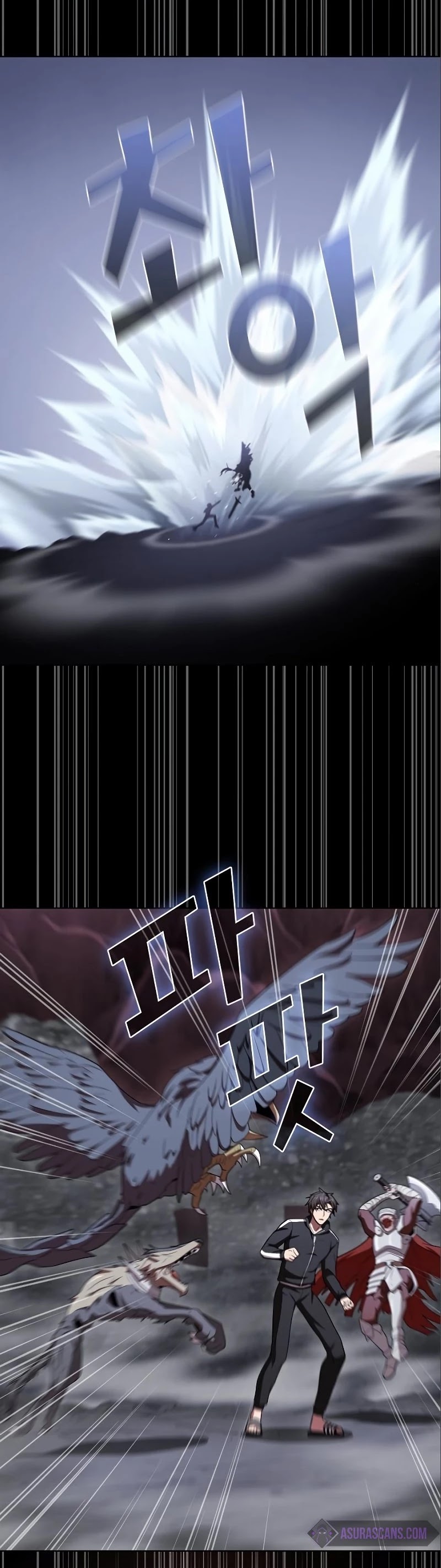 The Tutorial Tower's Advanced Player Chapter 111 page 21 - Chapter 111