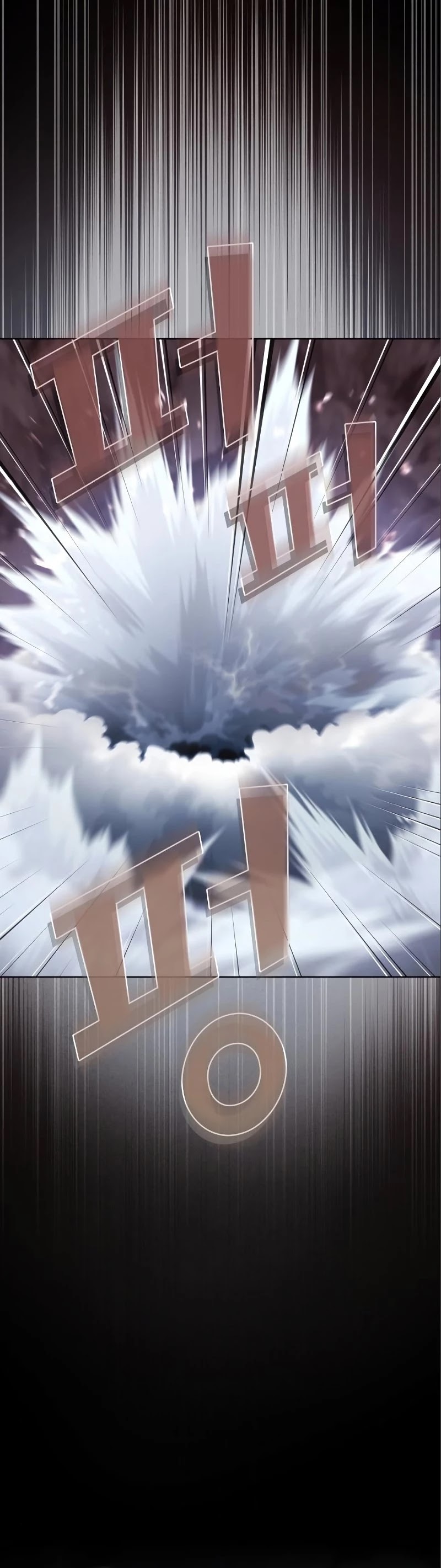 The Tutorial Tower's Advanced Player Chapter 111 page 22 - Chapter 111