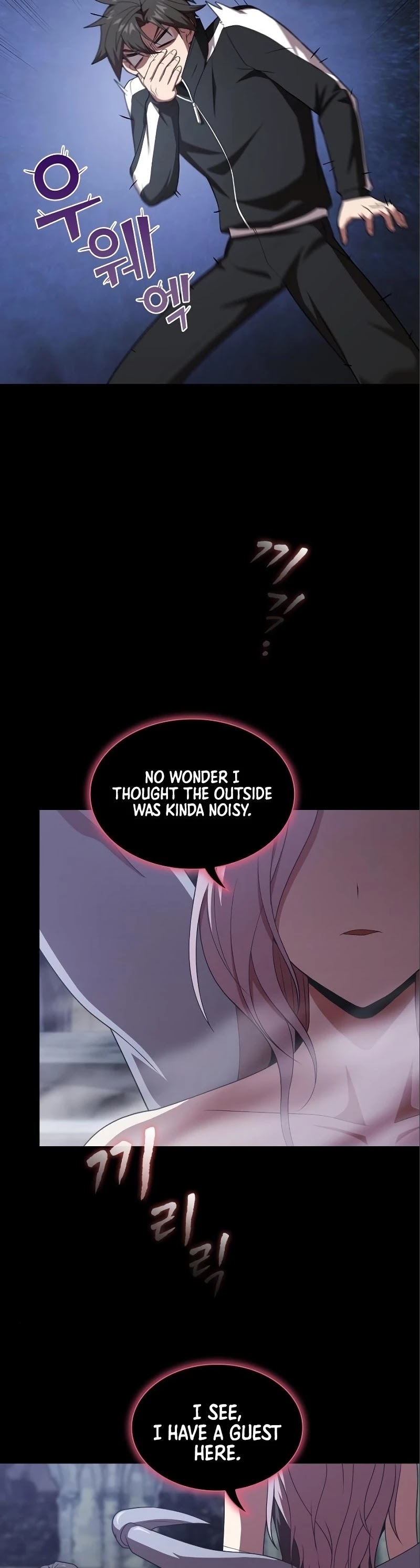The Tutorial Tower's Advanced Player Chapter 111 page 32 - Chapter 111