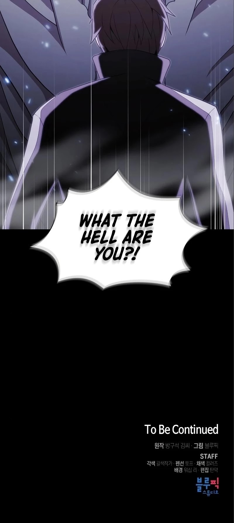 The Tutorial Tower's Advanced Player Chapter 111 page 50 - Chapter 111