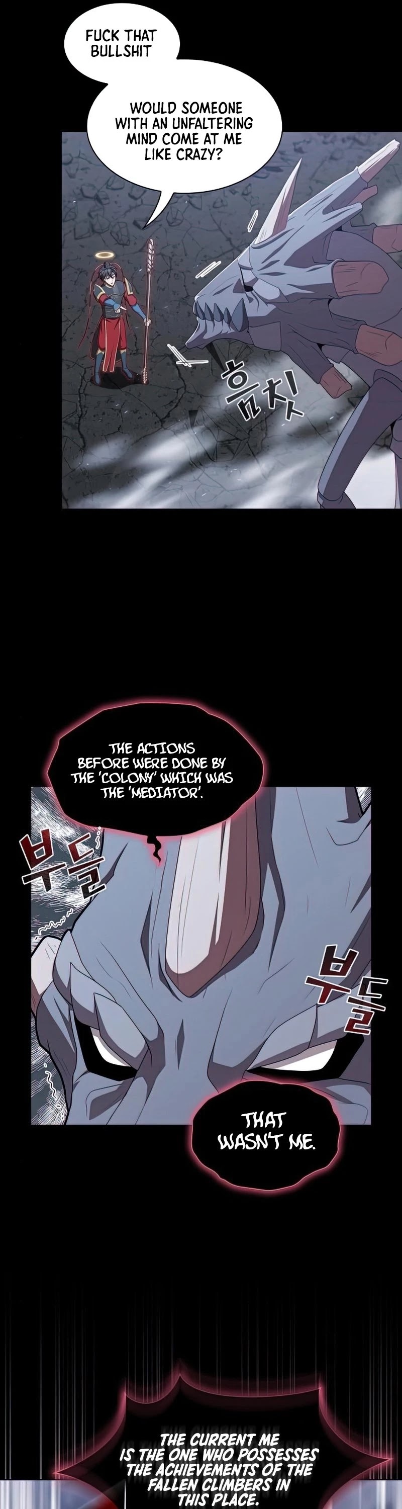 The Tutorial Tower's Advanced Player Chapter 112 page 21 - Chapter 112