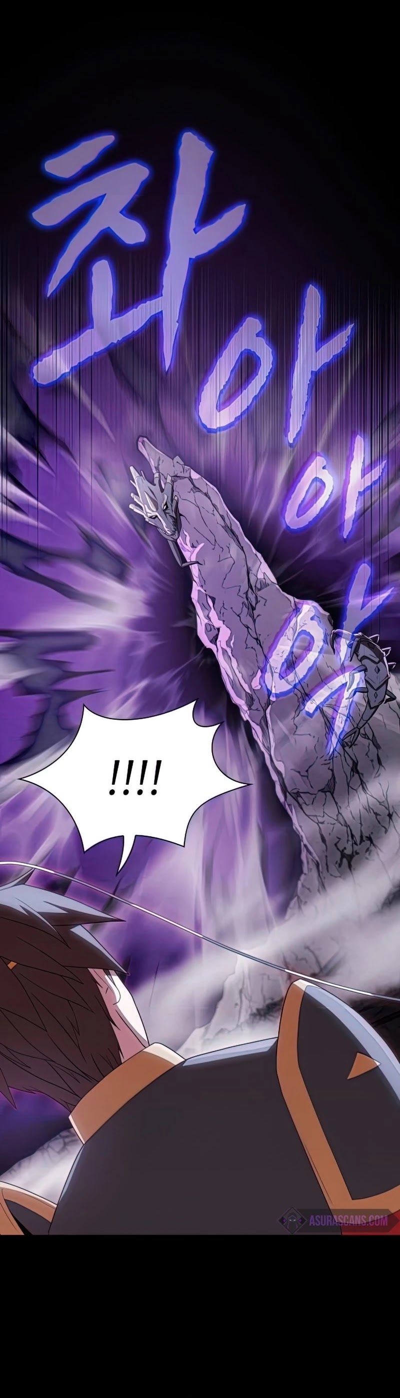 The Tutorial Tower's Advanced Player Chapter 112 page 25 - Chapter 112