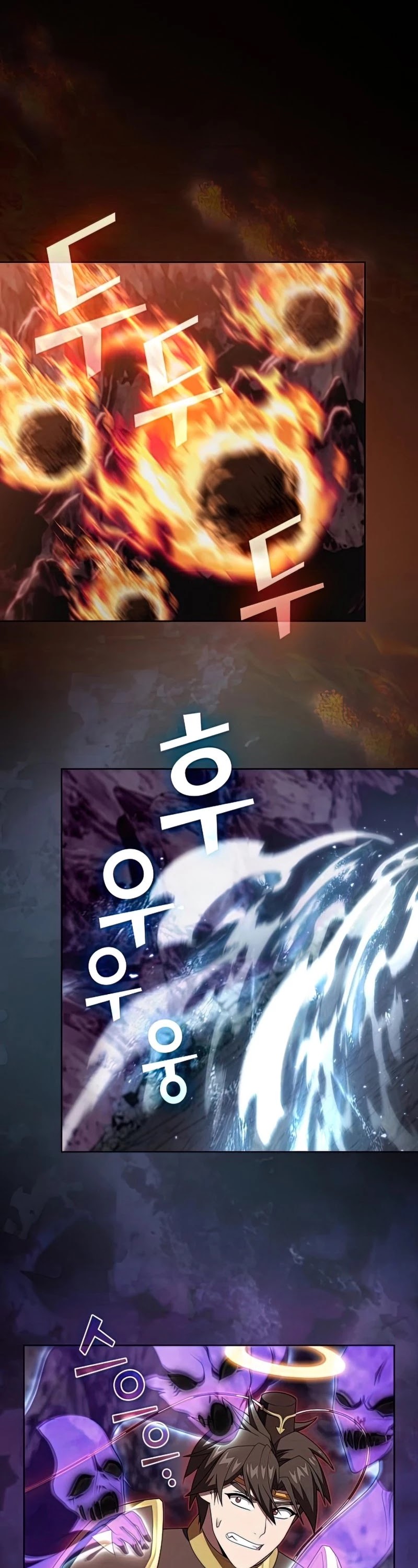 The Tutorial Tower's Advanced Player Chapter 112 page 27 - Chapter 112