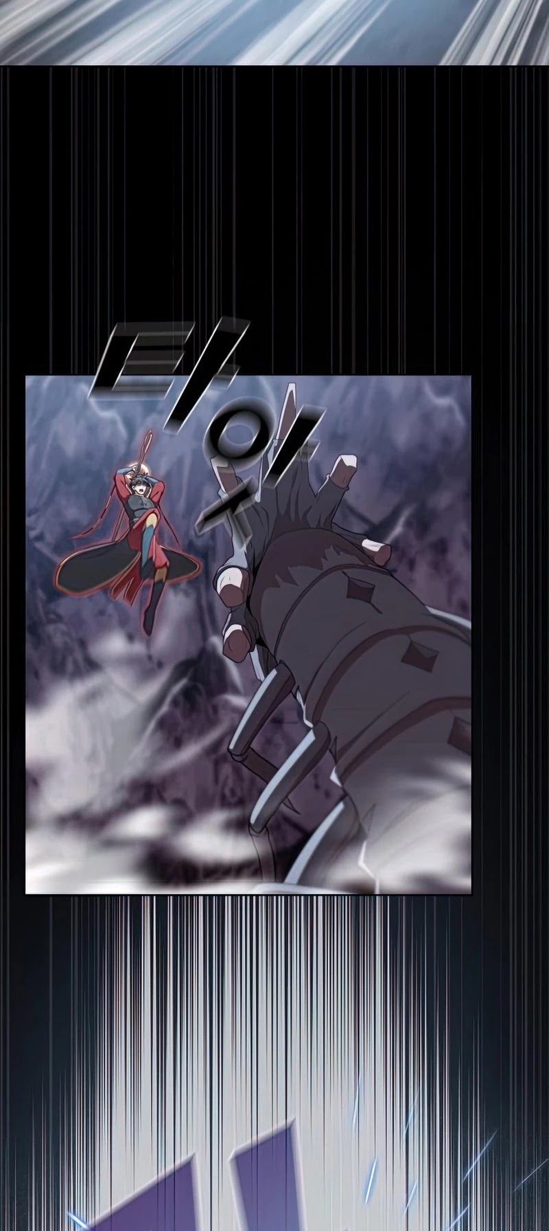 The Tutorial Tower's Advanced Player Chapter 112 page 39 - Chapter 112
