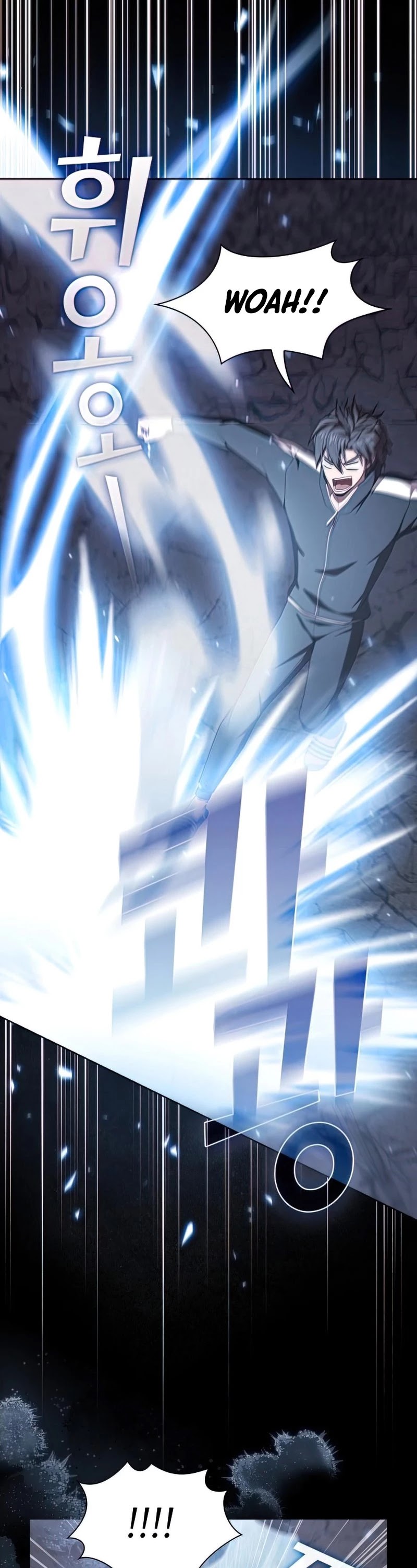 The Tutorial Tower's Advanced Player Chapter 112 page 7 - Chapter 112