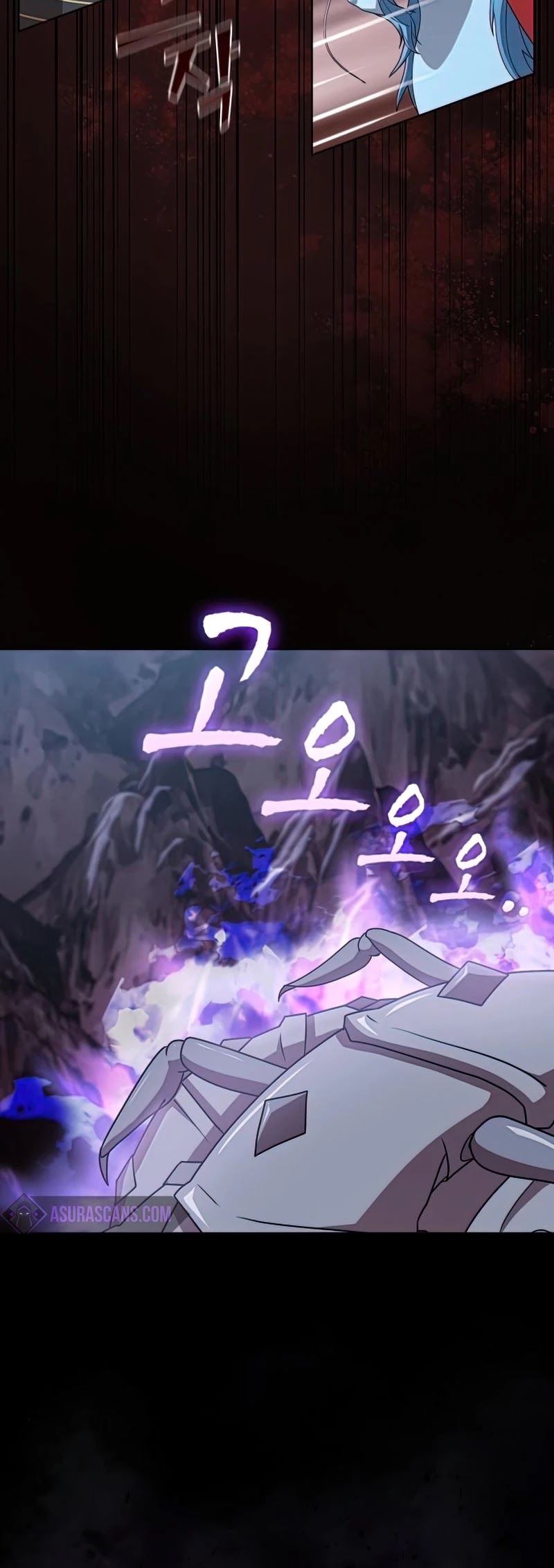 The Tutorial Tower's Advanced Player Chapter 113 page 17 - Chapter 113